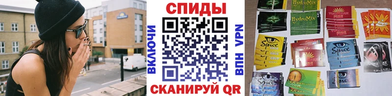 Бутират BDO  Александровское 