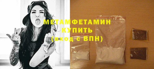кокс Бугульма