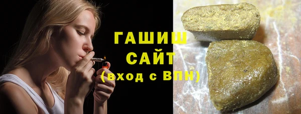 кокс Бугульма
