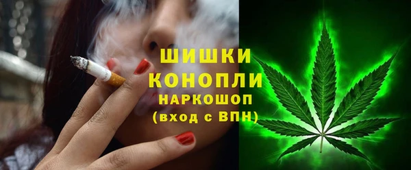 кокс Бугульма