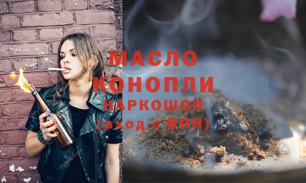 кокс Бугульма