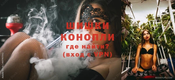 кокс Бугульма