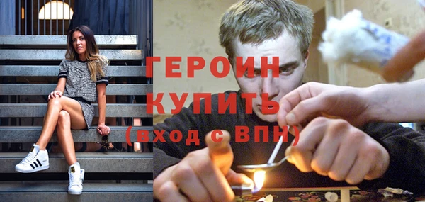 кокс Бугульма