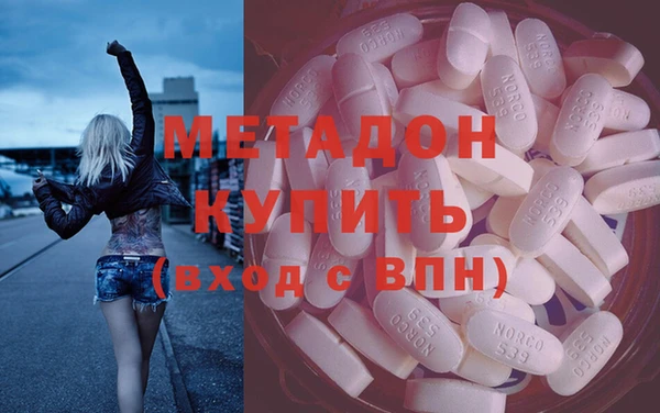 кокс Бугульма