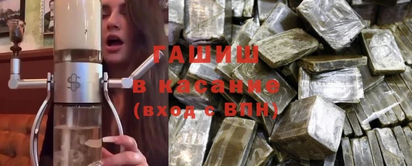 кокс Бугульма