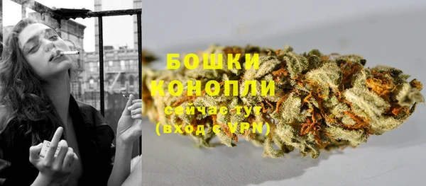 кокс Бугульма