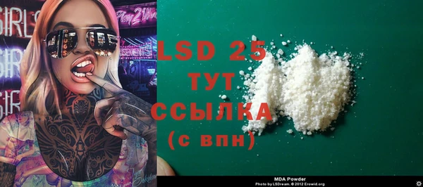 кокс Бугульма