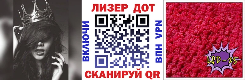 Марки N-bome 1500мкг  KRAKEN онион  Александровское 
