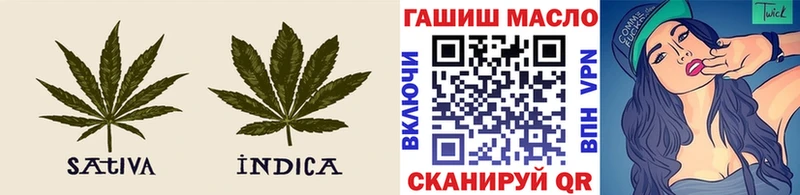 ТГК THC oil Александровское
